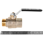 Кран шаровой полнопроходной STOUT - 3/4" (НР/ВР, PN40, Tmax 150°C, ручка-рычаг черная)