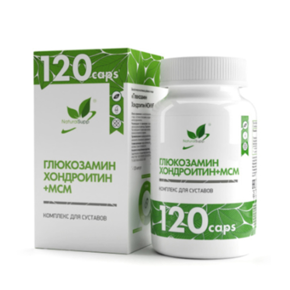 БАД "ГЛЮКОЗАМИН ХОНДРОИТИН МСМ" 120 КАПС (Naturalsupp)