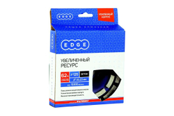 Чашка алмазная двухрядная (125х22.2 мм) PATRIOT 811010021