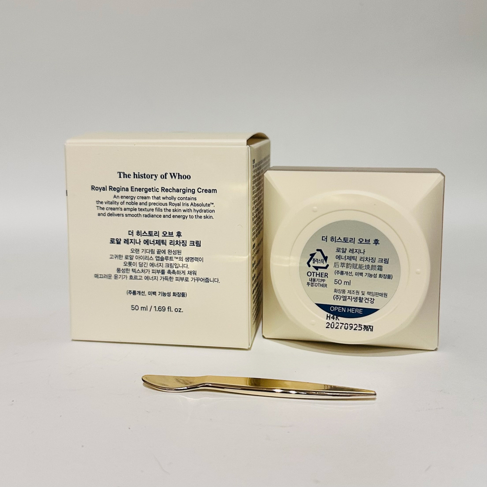 The Whoo Royal Regina Energetic Recharging Cream 50 ml