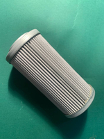 Фильтр Zoomlion 1312000059