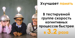 Meizu LiPro лампа солнечного света 8W 3400К E27 CRI97 на фиолетовых светодиодах по технологии SunLike