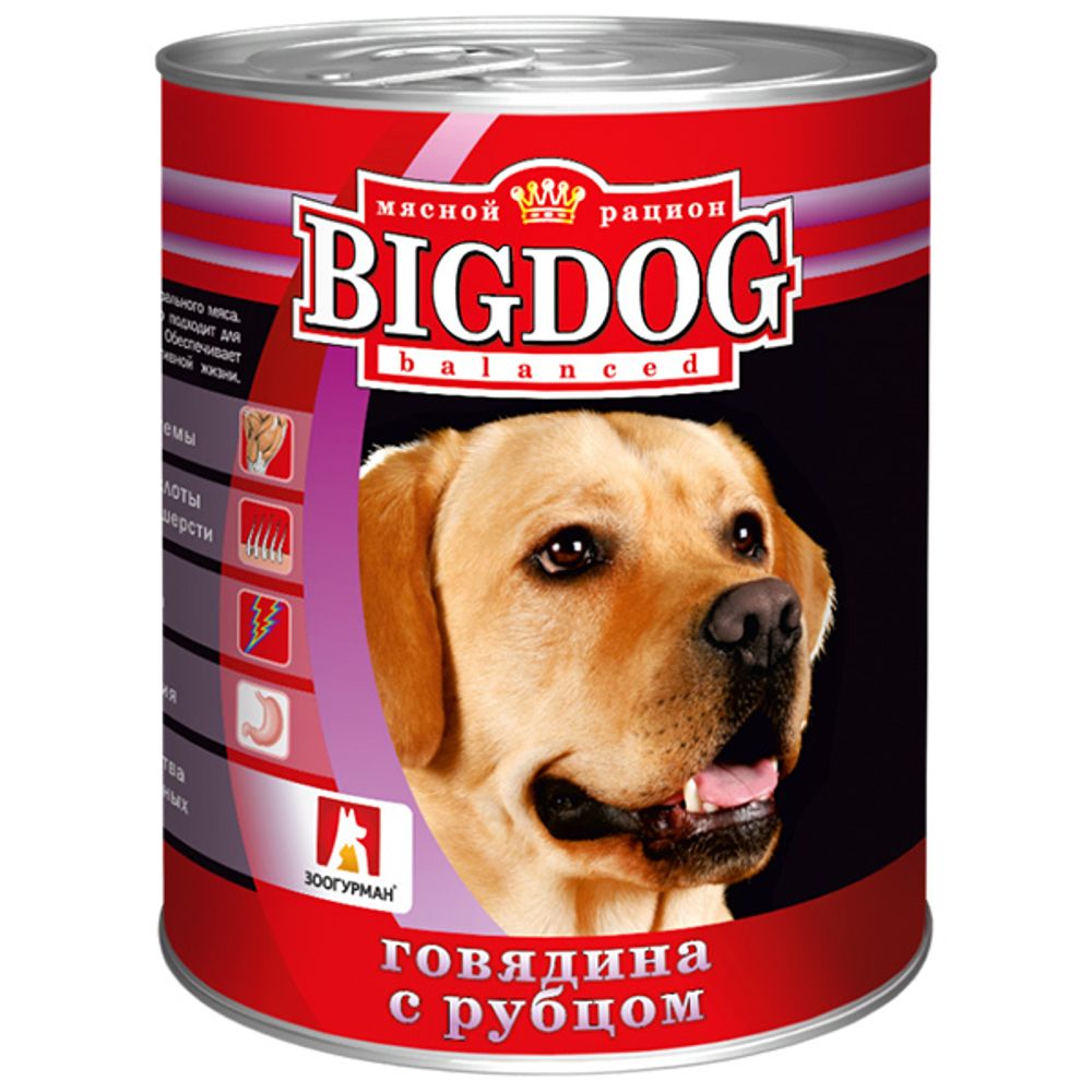 Консервы Зоогурман BIG DOG для собак 850гр Говядина с рубцом / 9 шт
