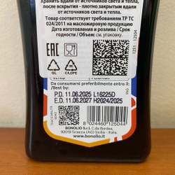 Оливковое масло BONO I.G.P. SICILIA 250 ml, Сицилия