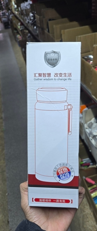 Термос 1000мл GB/T 29606-2016