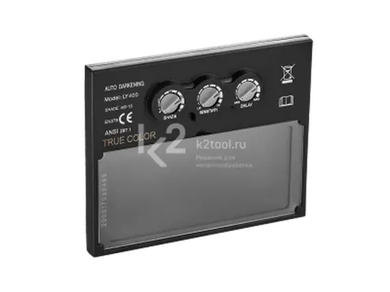 Сварочная маска Сварог SMART-3