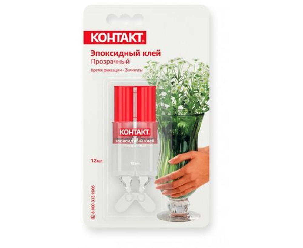 Клей Эпоксидный Контакт 3мин, шприц 12мл, прозрачный, BL1, арт. КЭ 144 - Б12 ШП