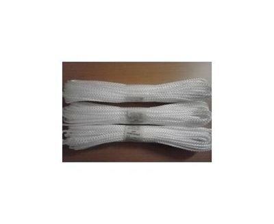 Шнур хоз. лавсан плотная вязка d 3мм 14м, белый, AST