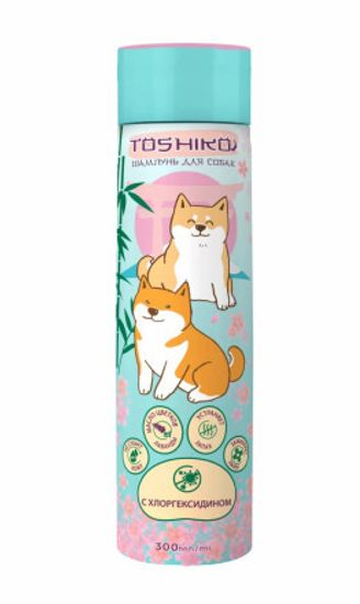 Toshiko Шампунь антибактериальный с Хлоргексидином для собак 300 мл