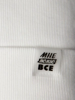 Шапки детские осенние набор