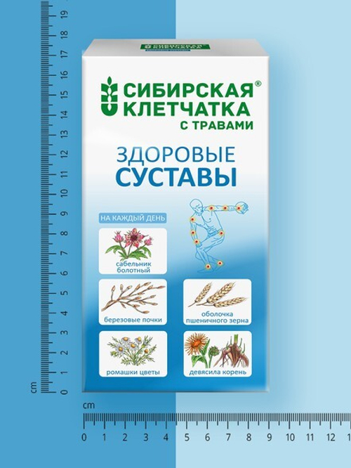 "Здоровые суставы" Клетчатка сибирская с добавками, кор. 150 г