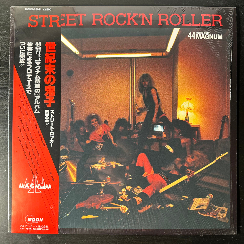 44 Magnum ‎– Street Rock'N Roller (Япония 1984г.)