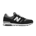 Кроссовки New Balance Nb 565