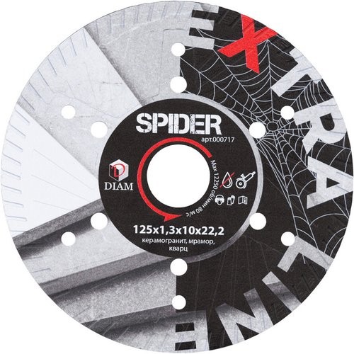 Диск алмазный DIAM 1A1R SPIDER Extra Line 125*22.2 мм по керамограниту   000717