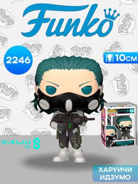 Фигурка Funko POP! Animation Kaiju No. 8 Haruichi Izumo (2246) 90574 / Фигурка Фанко ПОП! по мотивам аниме "Кайдзю № 8", Харуичи Идзумо