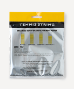 Струна для теннисной ракетки WISH String WS-110, серый
