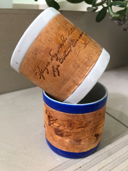 Кружка малая фарфоровая без ручки c берестой и с цитатами Лермонтова. Lermontov forever.