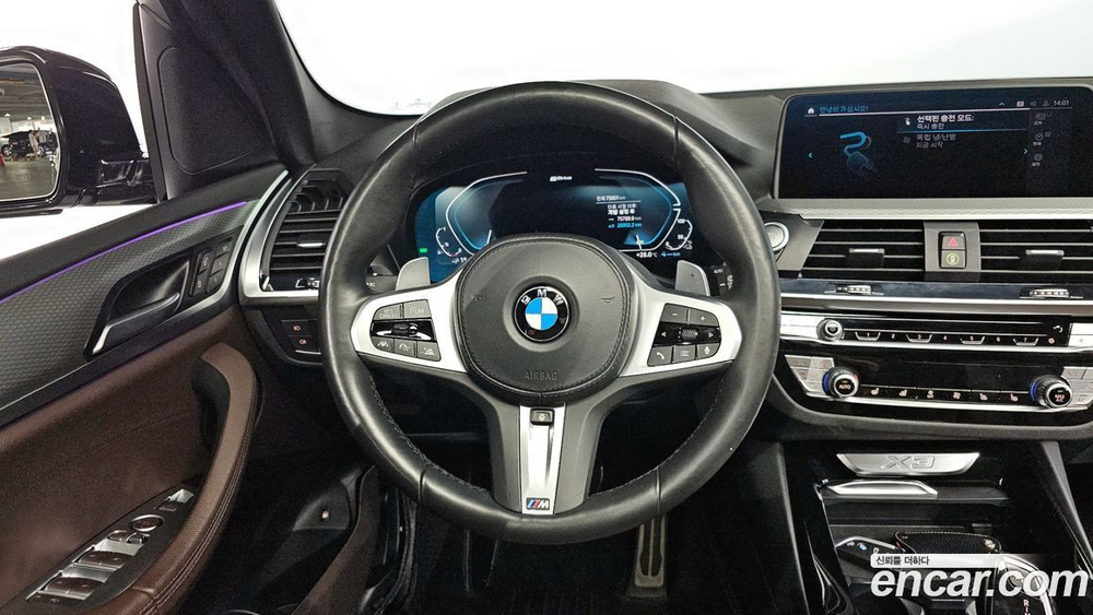 BMW X3 (G01) xDrive 30e M Sports (05.2021)
