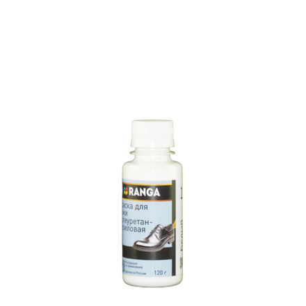 Краска для кожи полиуретан-акриловая РАНГА