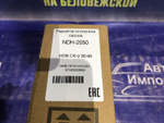 Радиатор печки Honda CRV 1995-2001