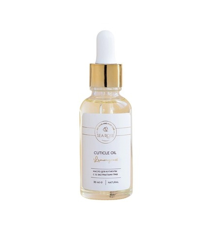 CUTICLE OIL (АРТИКУЛ НР) Масло для кутикулы с 12 экстрактами трав, ТМ SEA ROSE