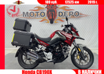 Honda CB190X , 2019