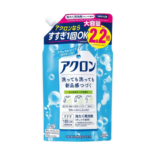 "LION Akron" Жидкое средство для стирки деликатных тканей с ароматом "нежное мыло", 900 мл