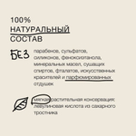 Somelove Невесомый тонизирующий крем для увлажнения кожи 50 мл