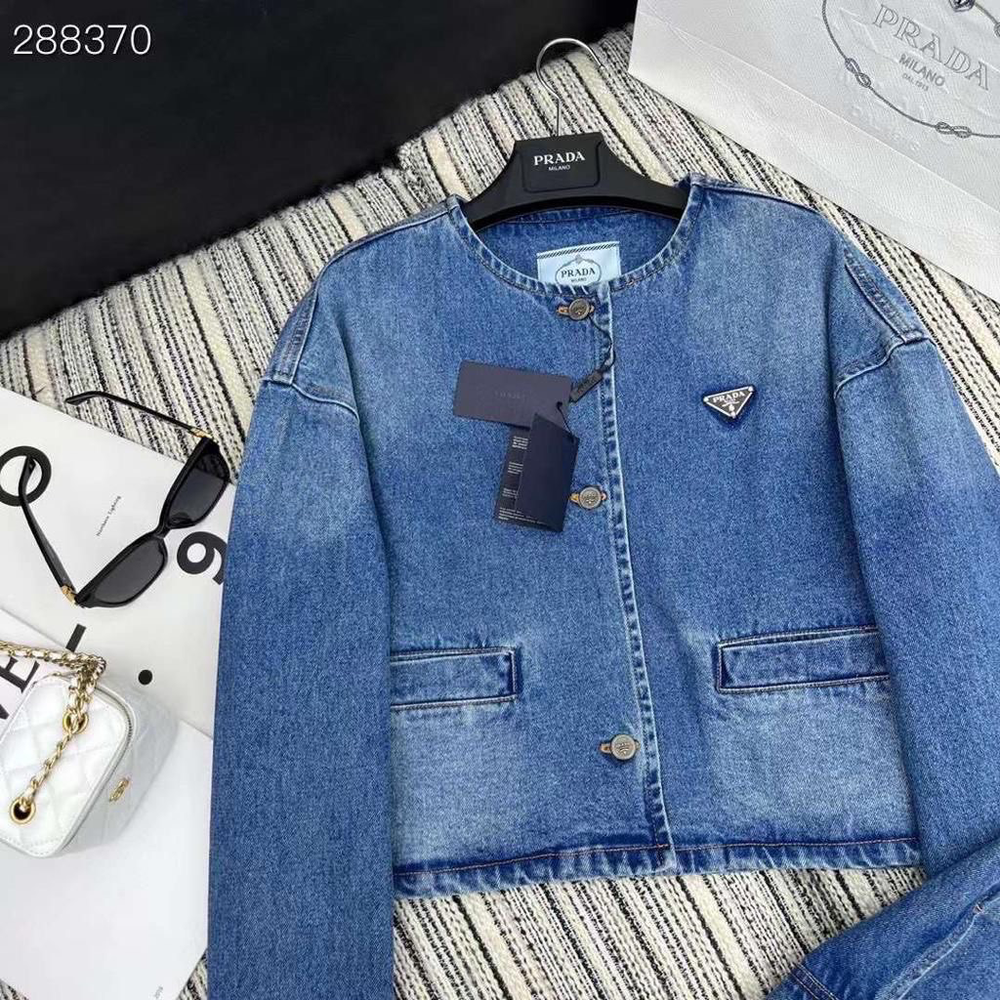 Куртка Prada
