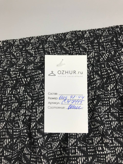 Юбка Bonobo с принтом 42-44 размер