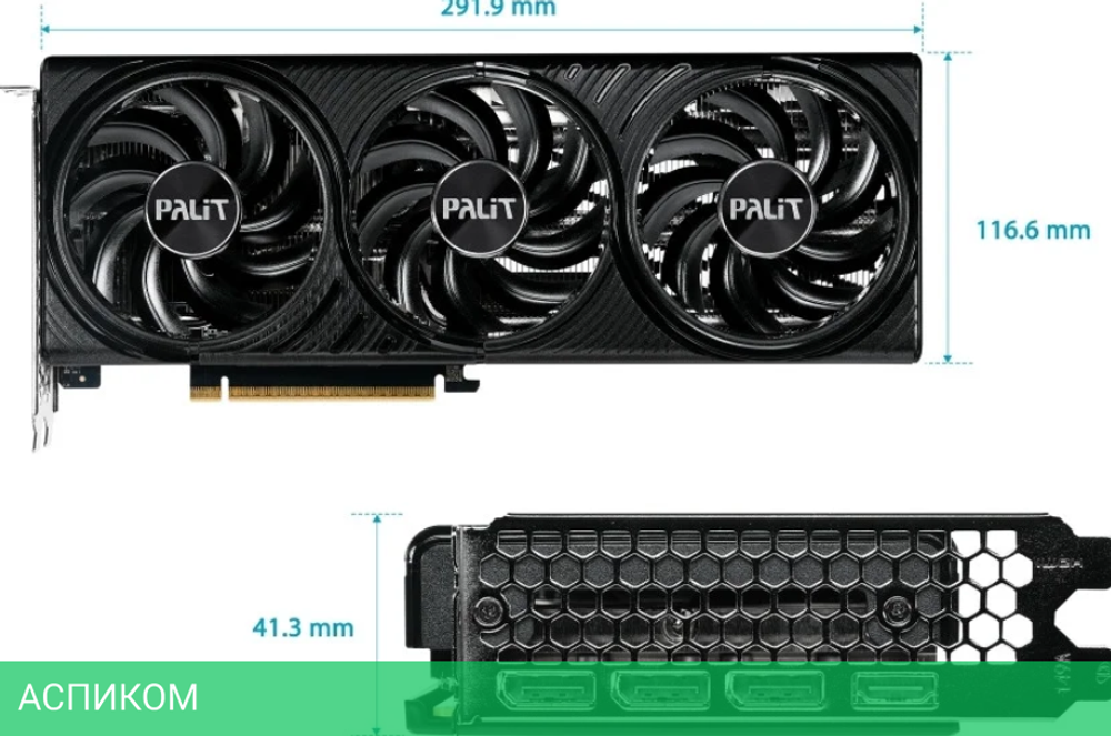 Видеокарта Palit GeForce RTX 5060 Ti Infinity 3 OC 8GB GDDR7 (NE7506TS19P1-GB2062S)