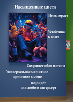 Картина на стену на металле от MetallSubArt "Покемоны"
