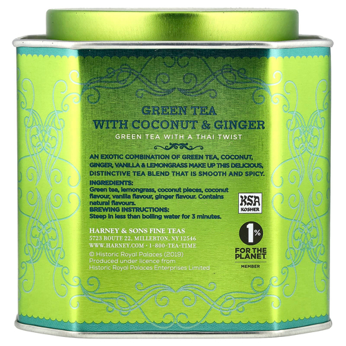 Harney & Sons, зеленый чай с кокосом, имбирем и ванилью, 30 пакетиков, 75 г (2,67 унции)