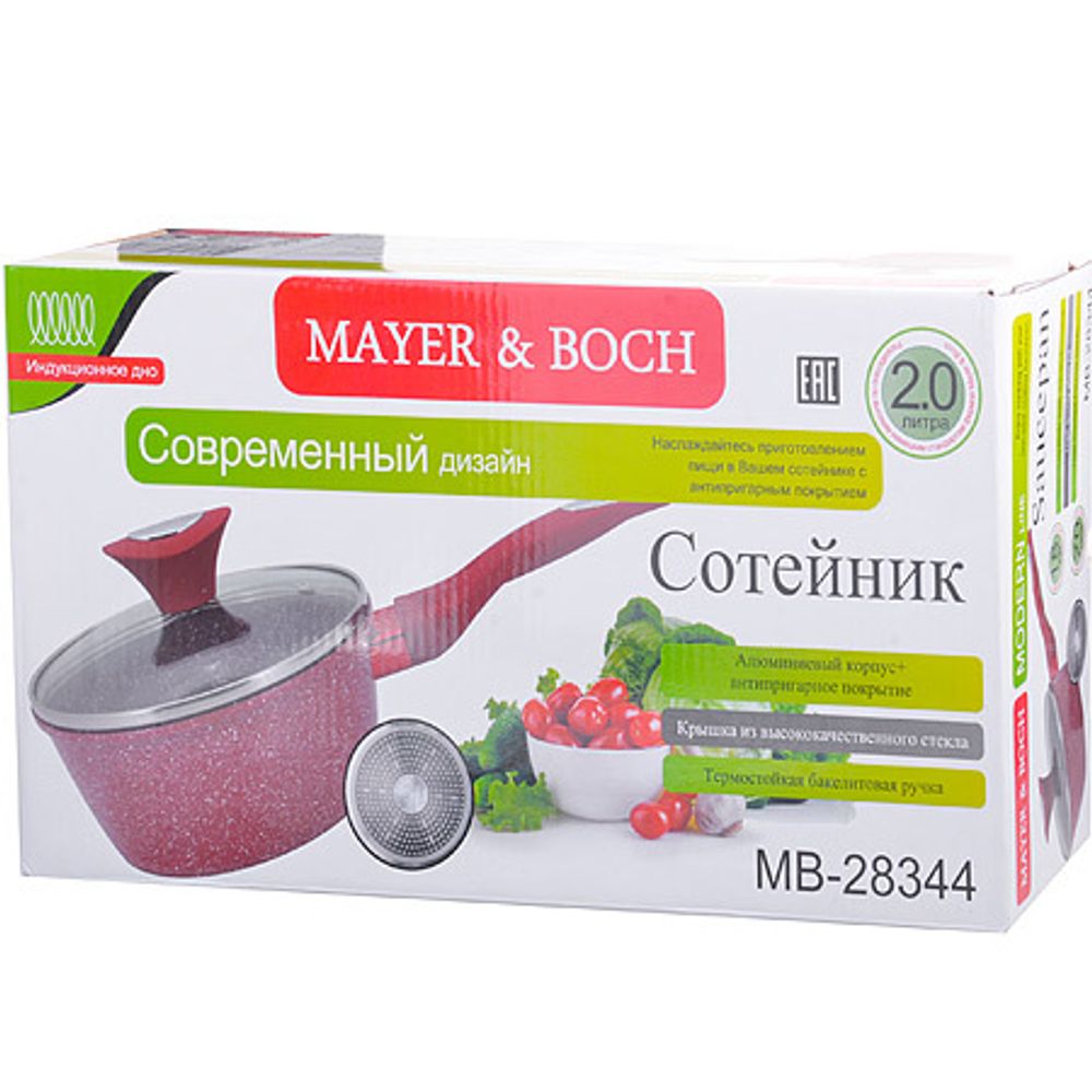 Ковш MAYER &amp; BOCH МB-28344 2 л