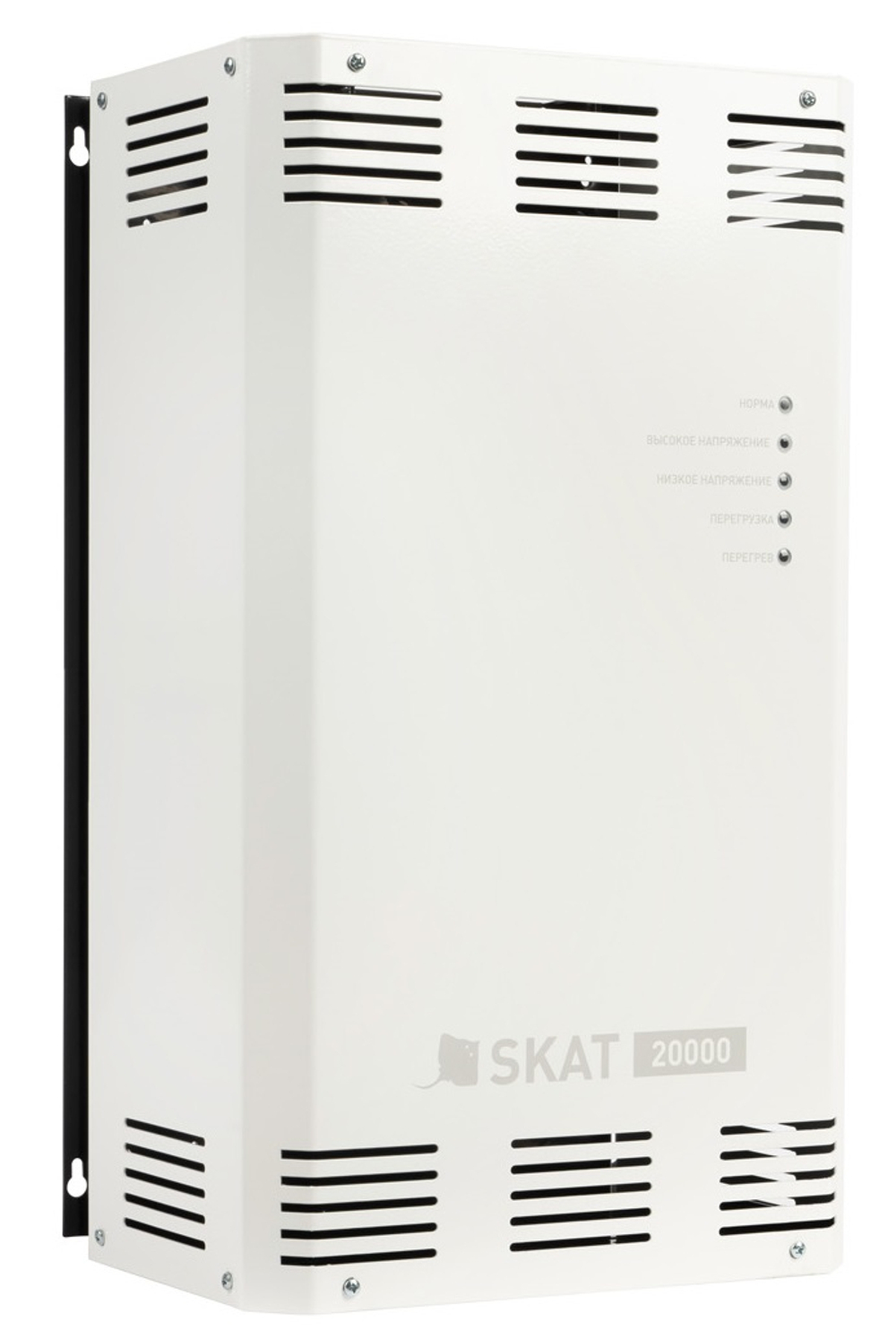 Cтабилизатор напряжения SKAT ST-20000 (14 кВт) Бастион