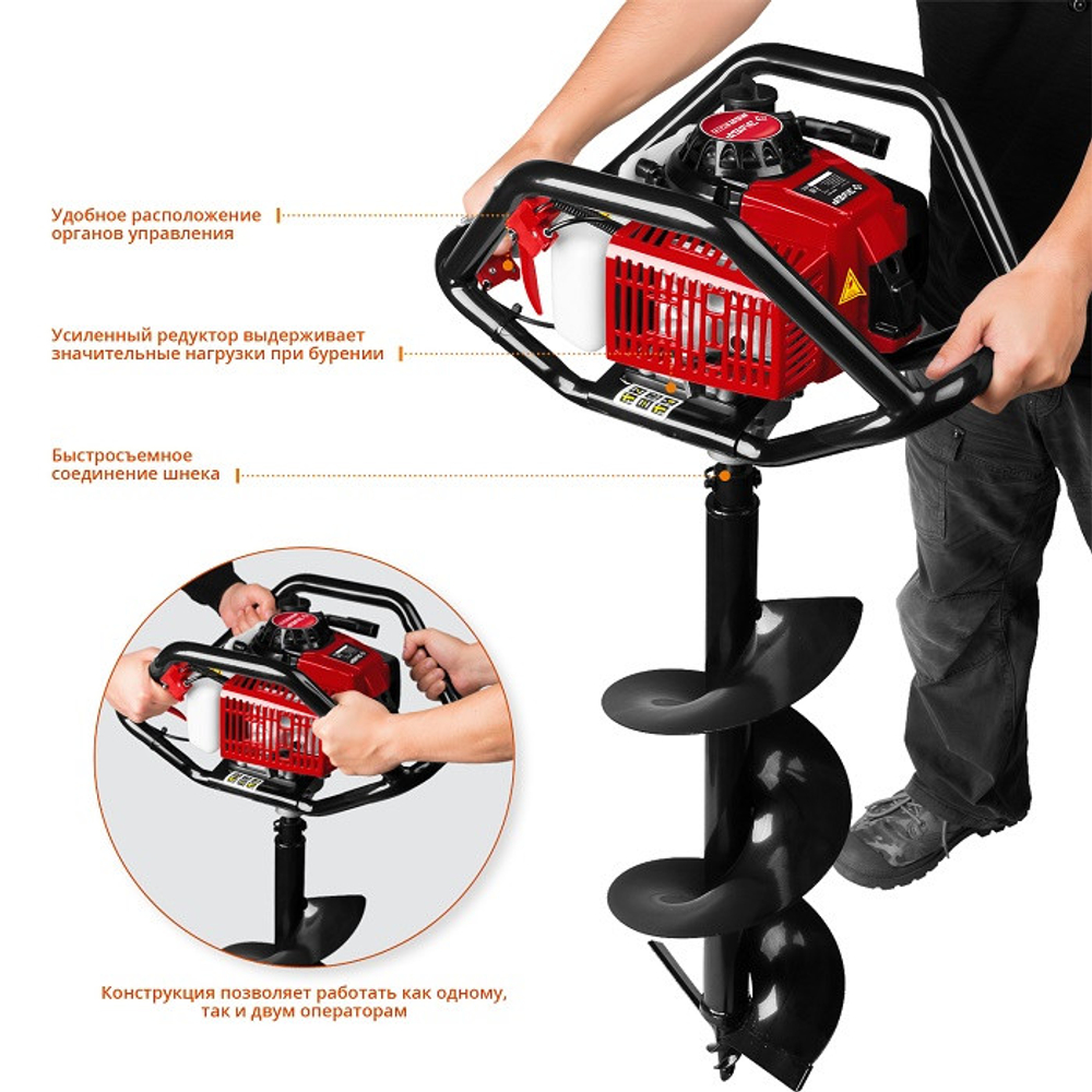 Мотобур бензиновый Зубр МБ2-300