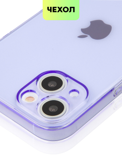 Чехол BROSCORP для Apple iPhone 13 оптом (арт. IP13-TPU-PURPLE)