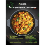 Казан алюм, антиприг, 8 л, Гранит star, с крыш, Мечта, 58803