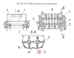 ДС-158 45.10.002 Бронелист