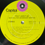 Quicksilver ‎– What About Me (США 1970г.)
