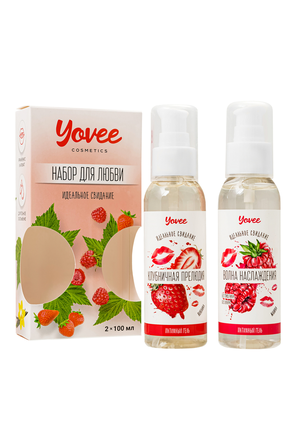 Набор гелей-смазок Yovee для любви (721001+721003), вкусовые (малина+клубника), 2х100 мл