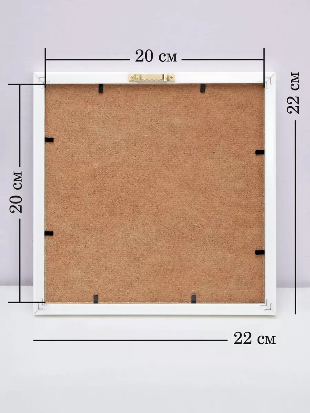 Картины на стену интерьерная на холсте 4 шт, 23*23 см