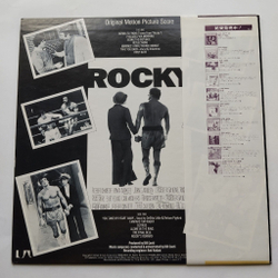 Винтажная виниловая пластинка LP Bill Conti Rocky Motion Picture Score (Japan 1977) (Obi) You Take My Heart Away