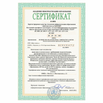 Калькулятор инженерный STAFF STF-310 (142х78 мм) 139 функций 10+2 разрядов двойное питание