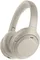 Беспроводные наушники Sony WH-1000XM4 Silver (Серебристый)