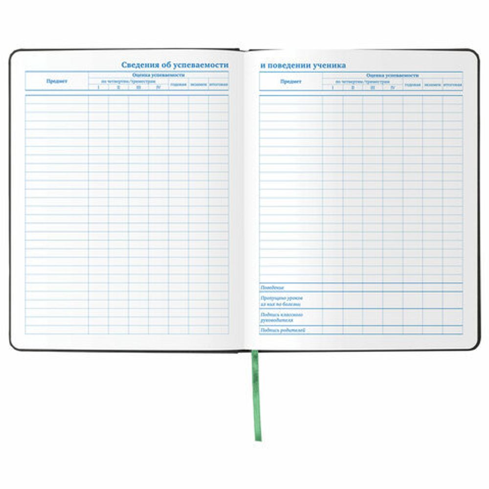 Дневник 1-11 класс 48 л., обложка кожзам (твердая), флуоресцентный, BRAUBERG, "КОРГИ", 105982