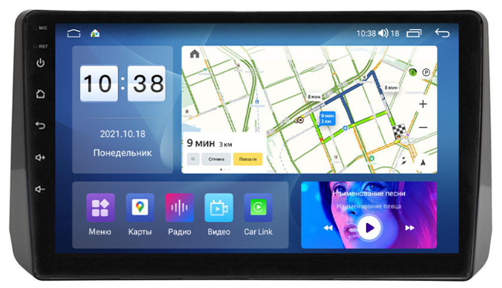 Магнитола для Toyota Camry 70 (75) 2021-2023 (Китай) - Parafar PF565LUX2XHD на Android 13, 8-ядер, 4Гб+64Гб, CarPlay, 4G SIM-слот