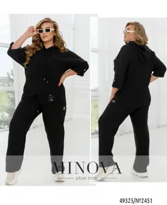 Костюм 2451-черный Minova