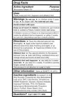 McKesson Противогрибковый крем 118 мл США