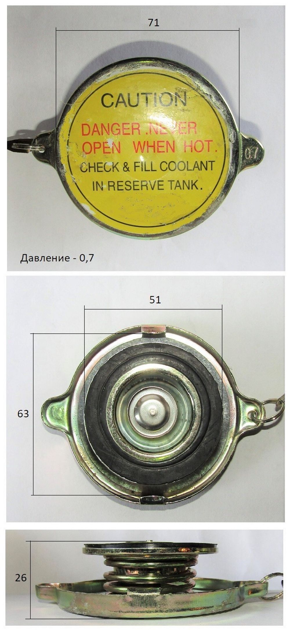 Радиатор охлаждения Ricardo R6110ZLDS; TDK 170 6LT /Radiator (R6110ZLDS Kofo)
